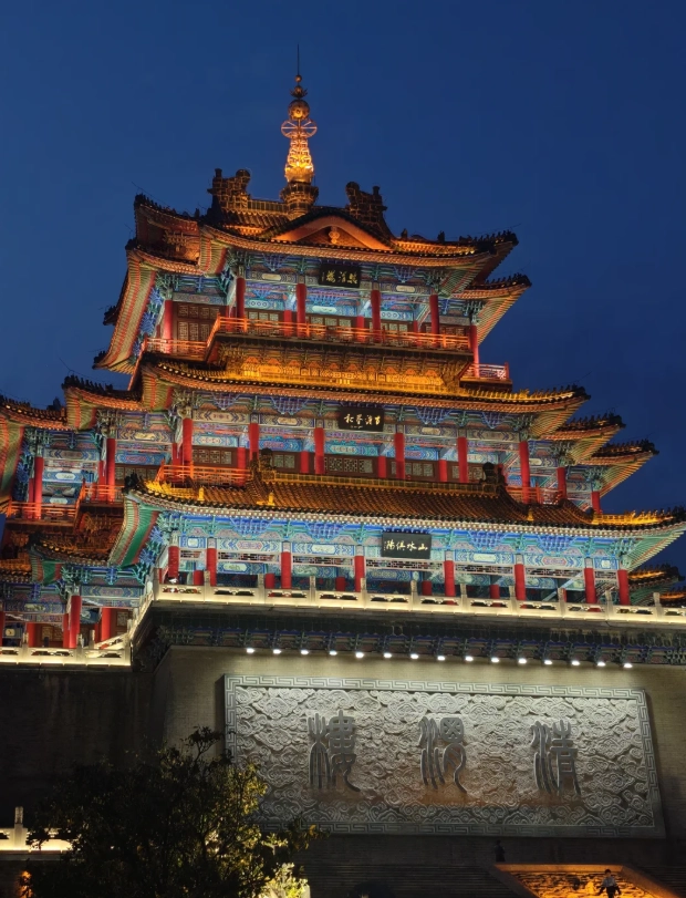 xianyang day trip xianyang day trip