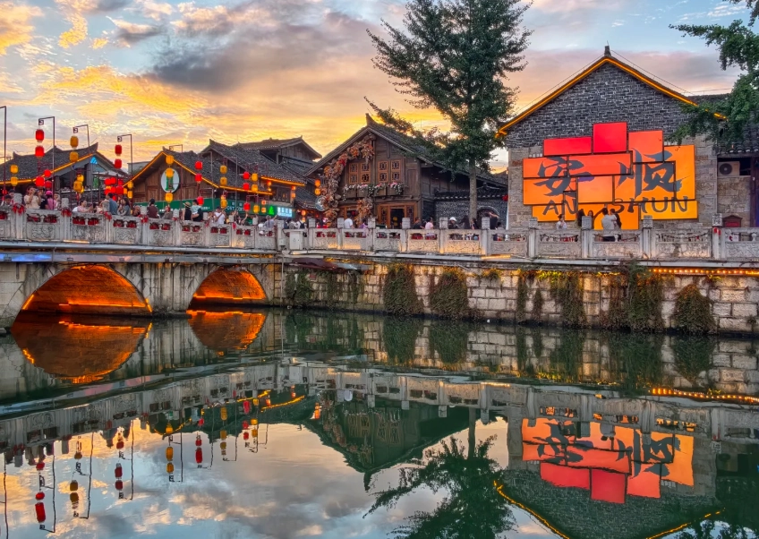 best places to visit in guizhou best places to visit in guizhou