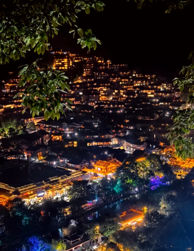 Guizhou nightlife Guizhou nightlife