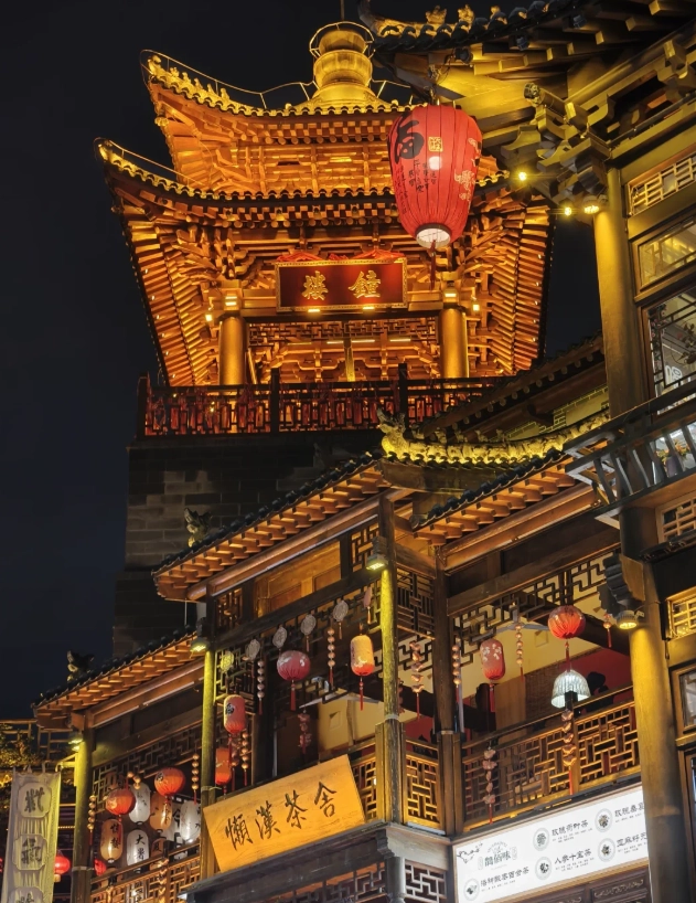 han yang ling tickets han yang ling tickets