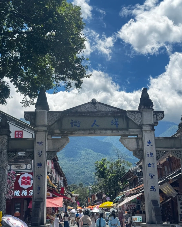 best time to visit Yunnan