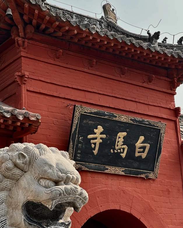 Henan travel guide Henan travel guide