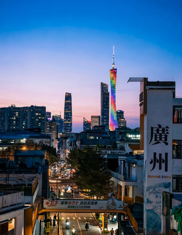 Is Guangdong Worth Visiting: Honest Guide