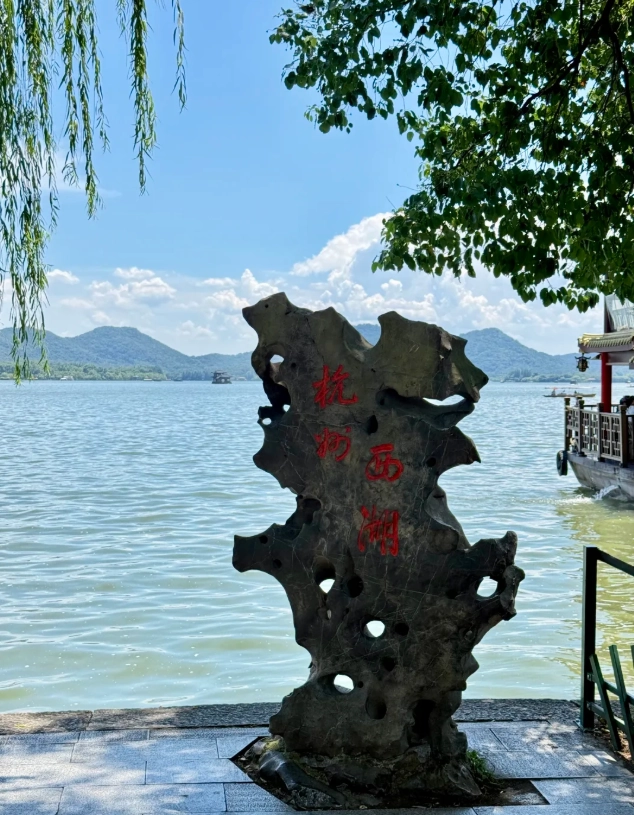 Is Zhejiang Worth Visiting? Yes, But Skip These Crowds