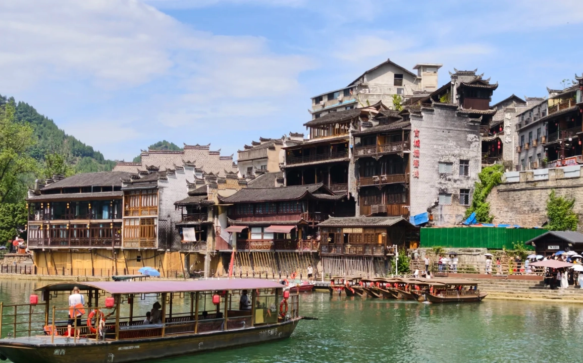 Hunan itinerary Hunan itinerary
