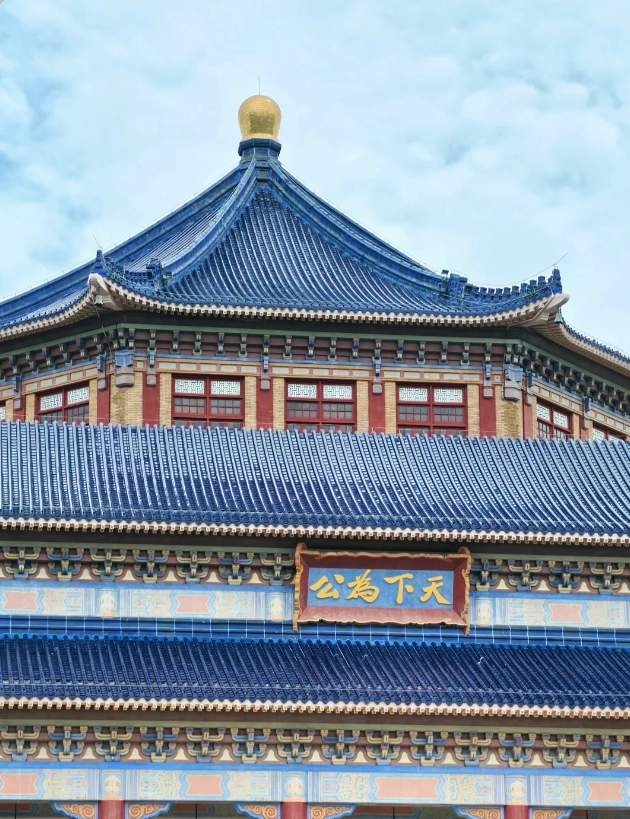 guangdong itinerary guangdong itinerary