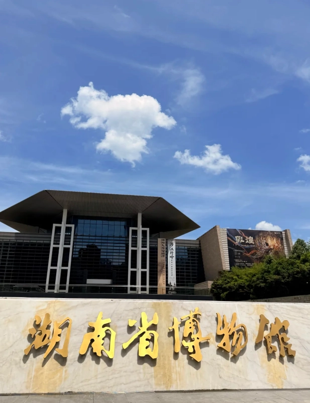 Top Things to Do in Hunan: Local Guide's Honest Picks