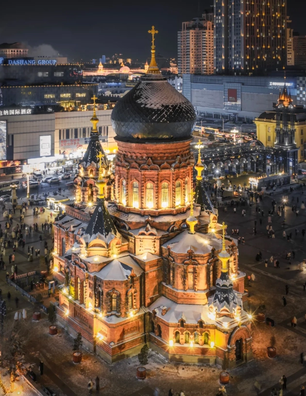 Harbin winter itinerary