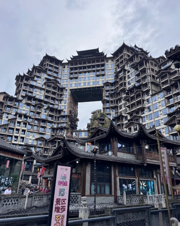 Hunan travel guide Hunan travel guide