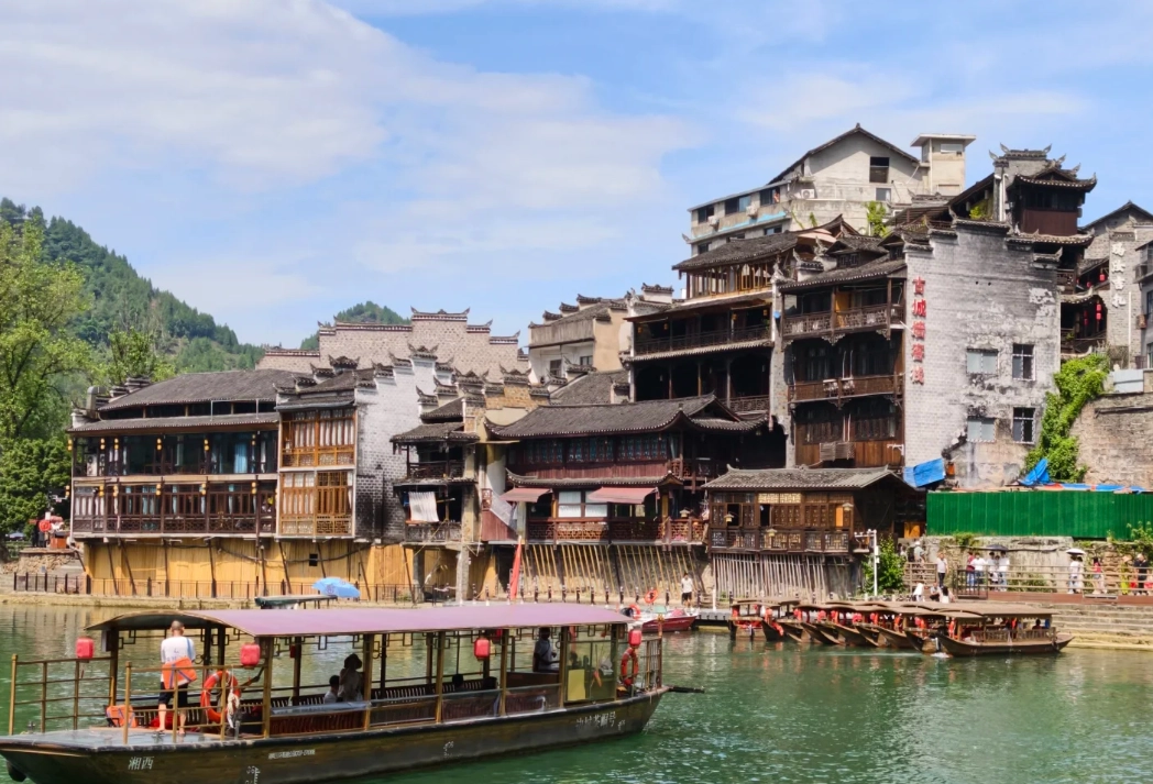 Changsha attractions