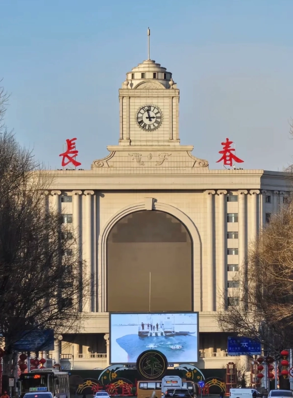 Changchun free attractions