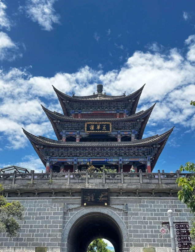 Yunnan hidden gems