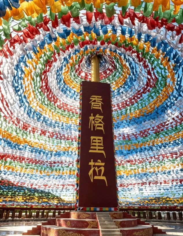 yunnan travel guide yunnan travel guide