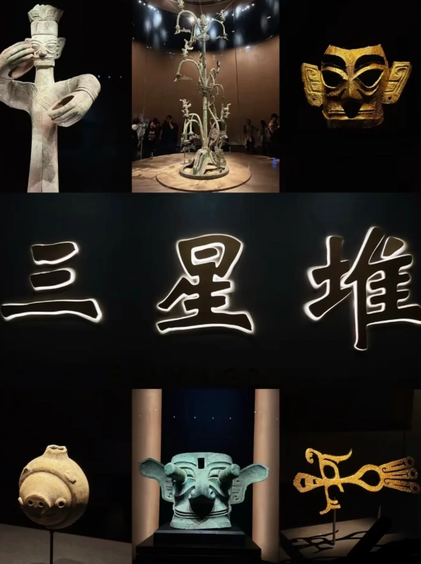 chengdu travel guide