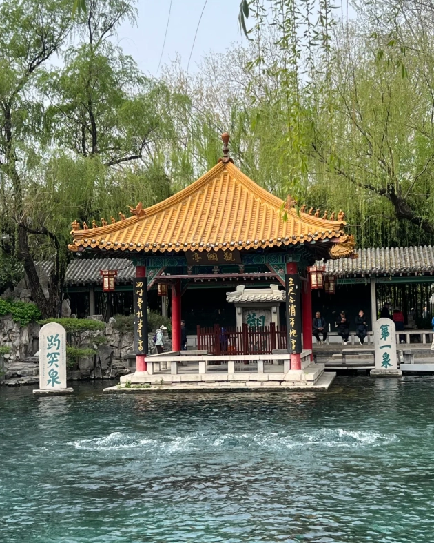 Shandong itinerary family Shandong itinerary family