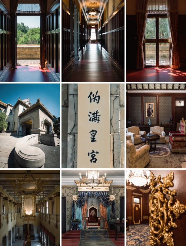 free activities in Changchun