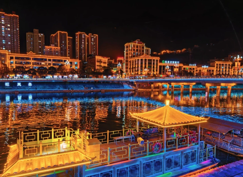 Xi'an night activities