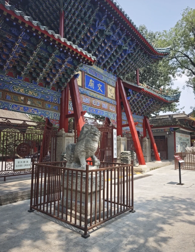 Xianyang day trip from Xi'an Xianyang day trip from Xi'an