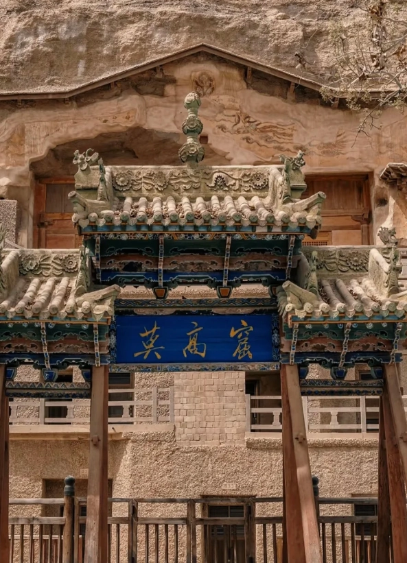 gansu itinerary days