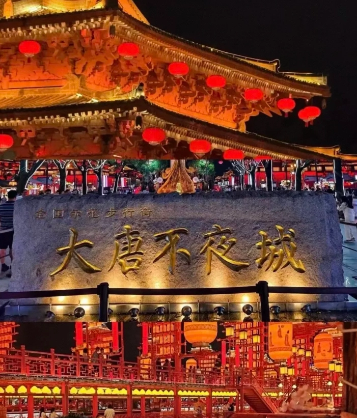 Xi'an night tour