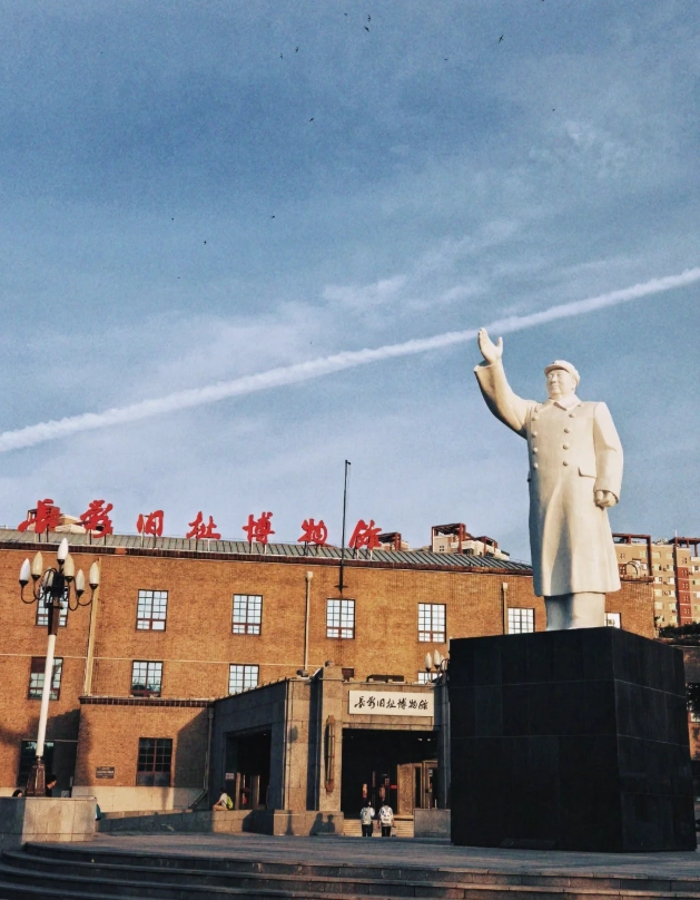 changchun with children