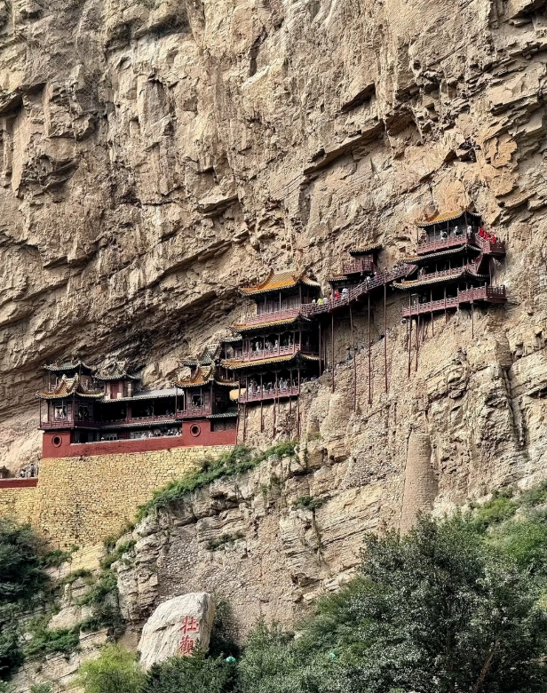 shanxi weekend itinerary shanxi weekend itinerary