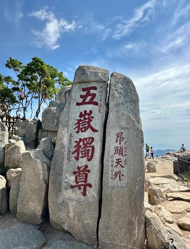 things to do in Shandong things to do in Shandong