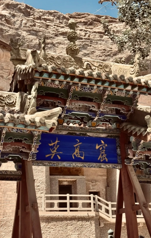 things to do in lanzhou