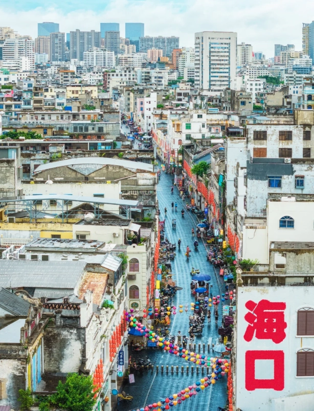 What to Do in Haikou at Night: 8 Local Experiences
