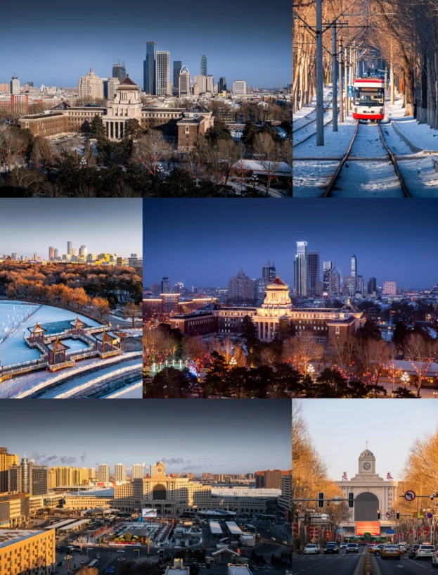budget travel jilin