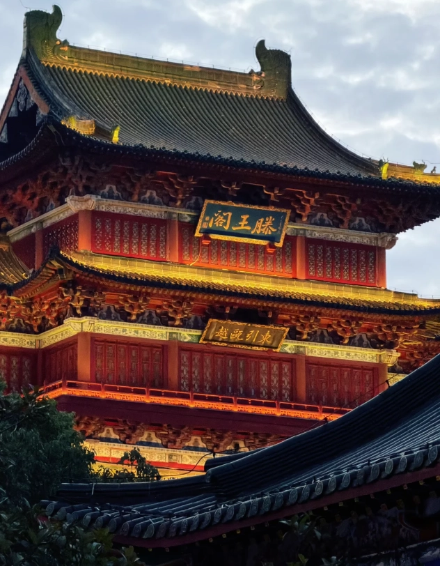 Jiangxi Weekend: How to Plan a Perfect 3-Day Trip