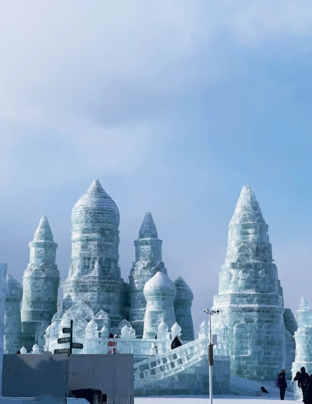 Harbin Ice and Snow World Harbin Ice and Snow World