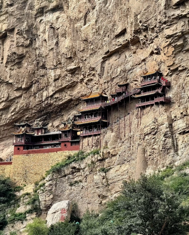Hanging Temple Hanging Temple