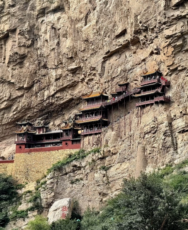 Datong itinerary