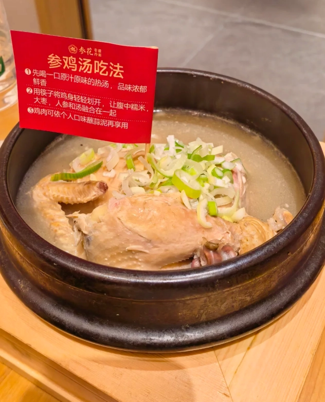 best jilin dishes best jilin dishes