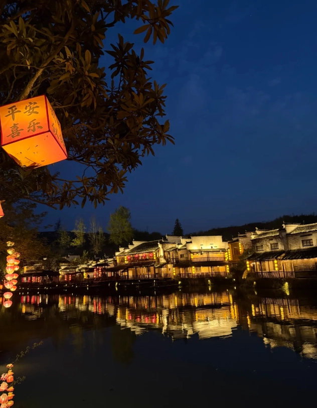 anhui evening shows