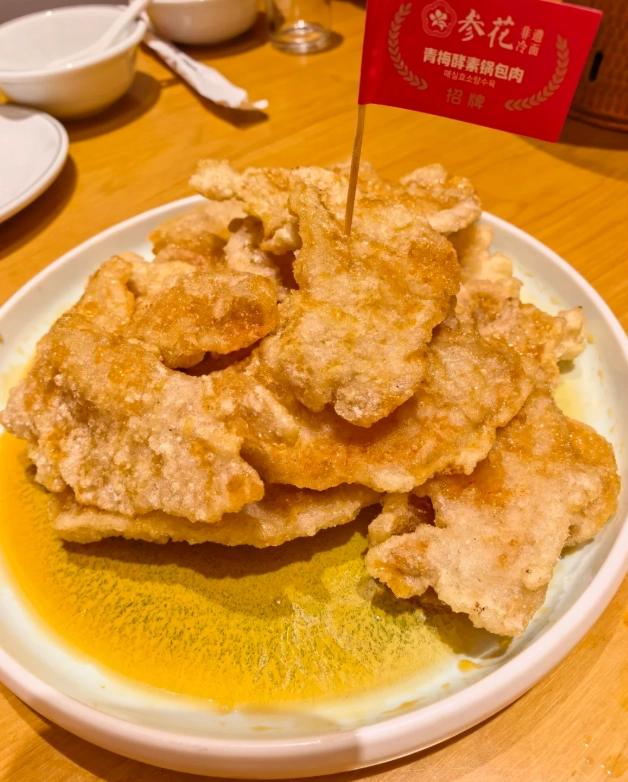 jilin cuisine jilin cuisine
