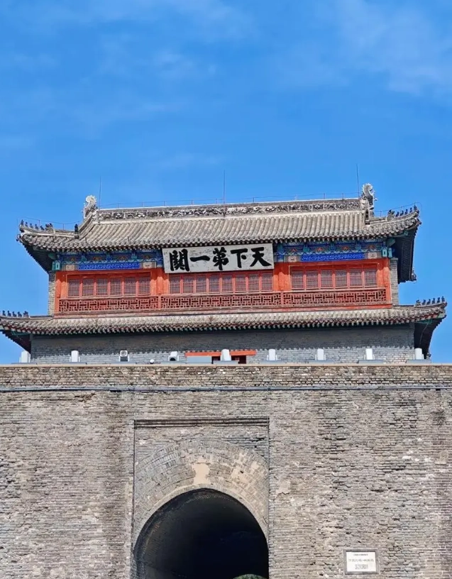 Hebei travel guide Hebei travel guide