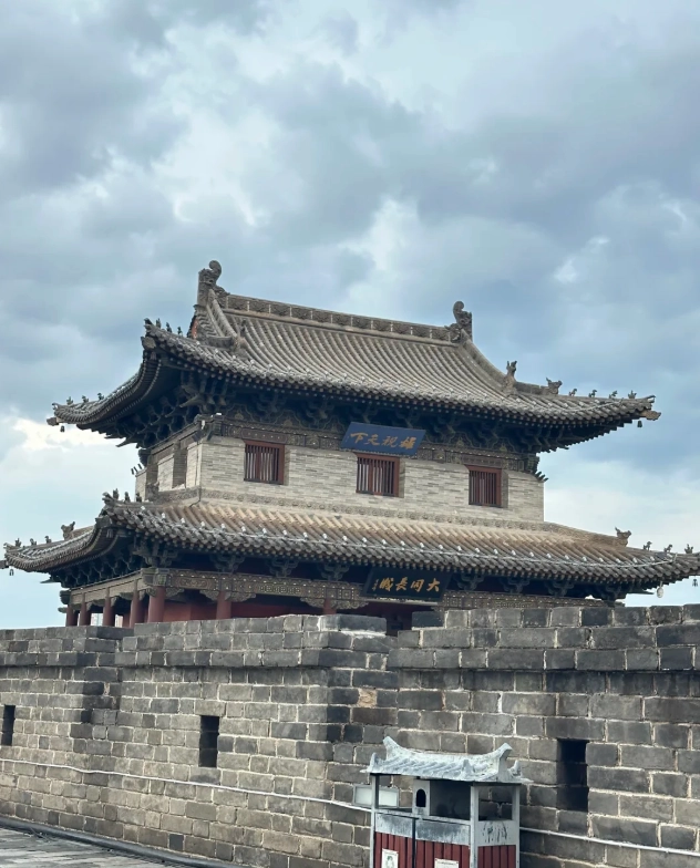 pingyao ancient city pingyao ancient city