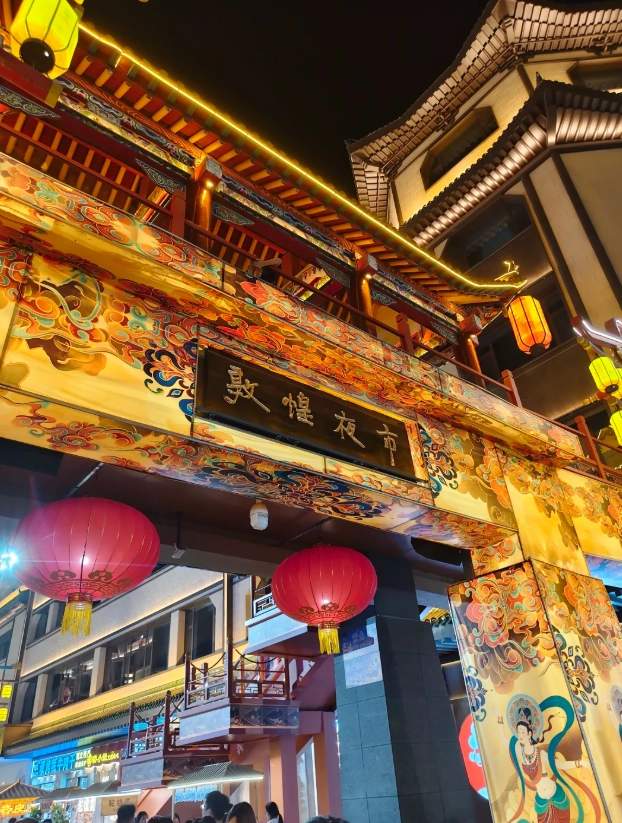 things to do in Gansu things to do in Gansu