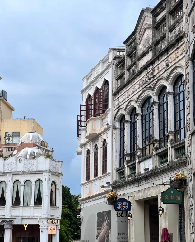 things to do in haikou