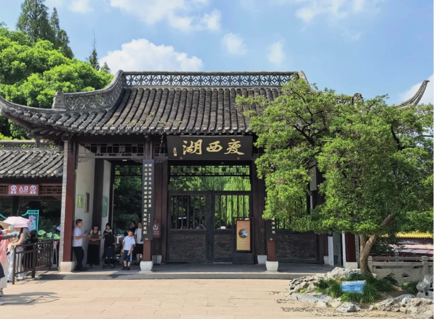 Jiangsu itinerary Jiangsu itinerary