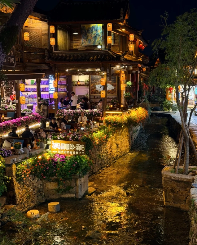 yunnan nightlife