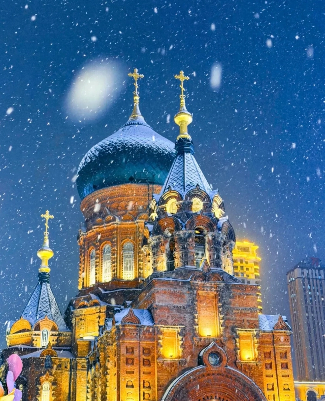 China Snow Town Hailin China Snow Town Hailin