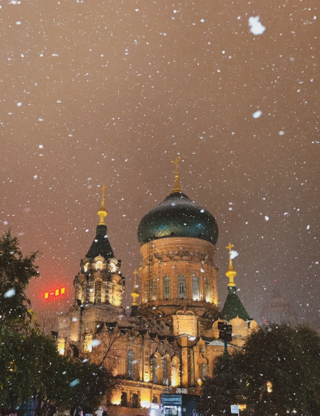 China Snow Town Hailin China Snow Town Hailin