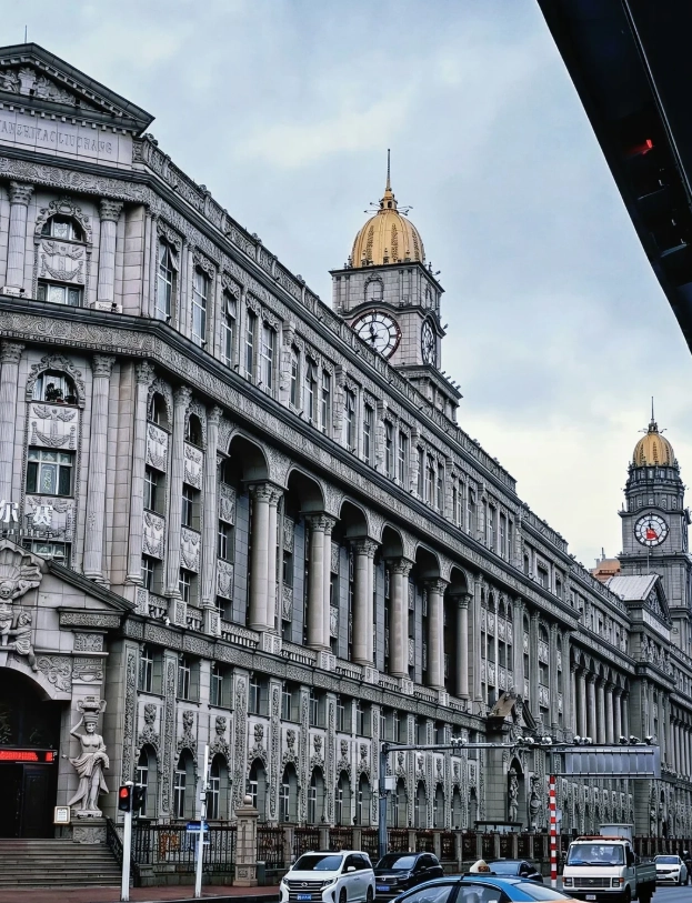 Harbin weather by month Harbin weather by month