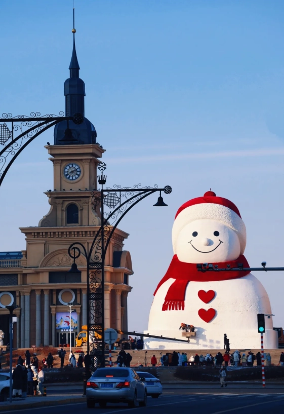 Harbin itinerary Harbin itinerary
