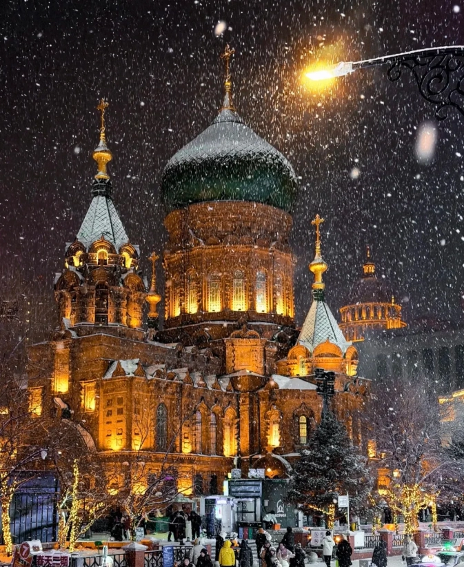 Harbin travel guide Harbin travel guide