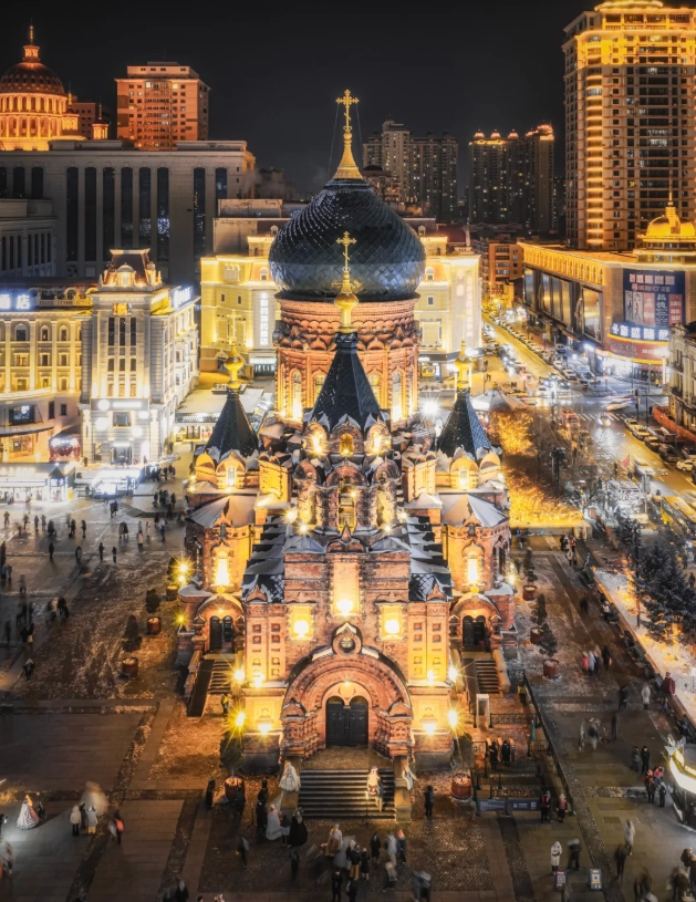 Heilongjiang Winter Itinerary: Harbin, Yabuli & Snow Town