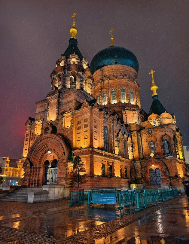 Harbin Ice and Snow World tickets Harbin Ice and Snow World tickets
